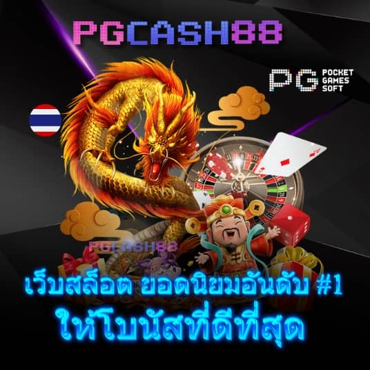 7m tiktok