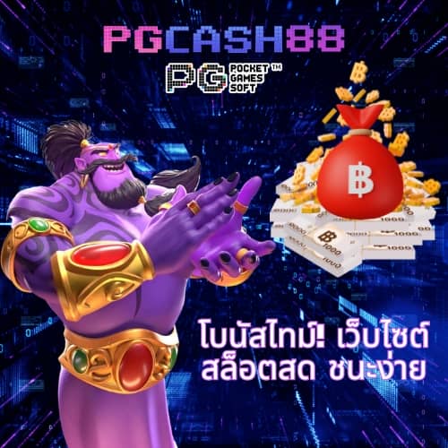 7m tiktok